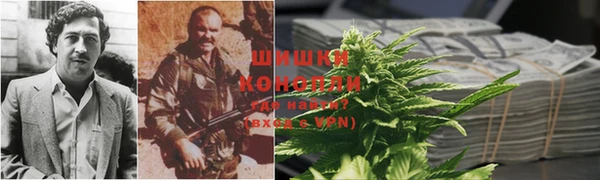 ALPHA-PVP Армянск