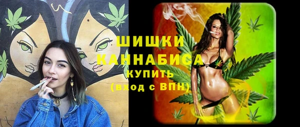 MDMA Арсеньев