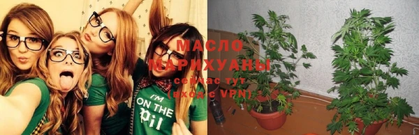 MDMA Арсеньев