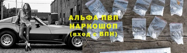 MDMA Арсеньев