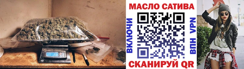 продажа наркотиков  Бородино  ТГК Wax 