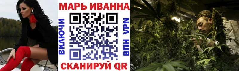 Шишки марихуана OG Kush  KRAKEN зеркало  Бородино 